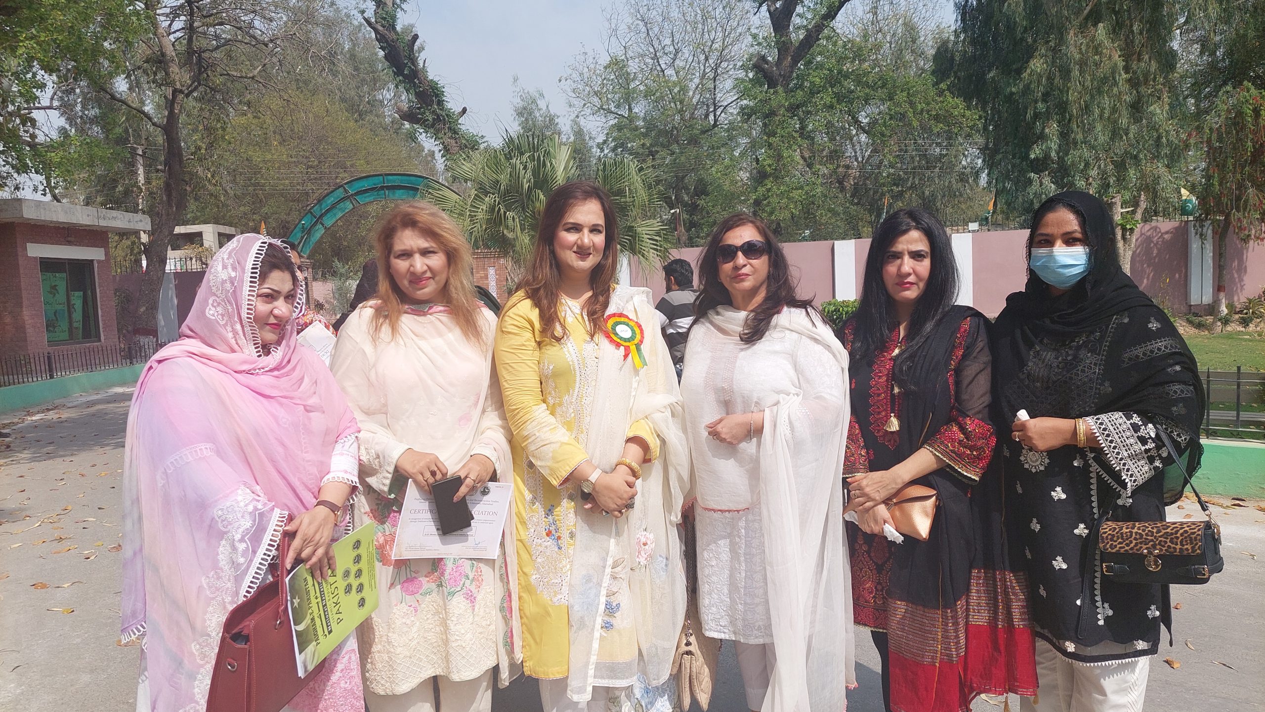 Pakistan Day, 23rd March 2022.