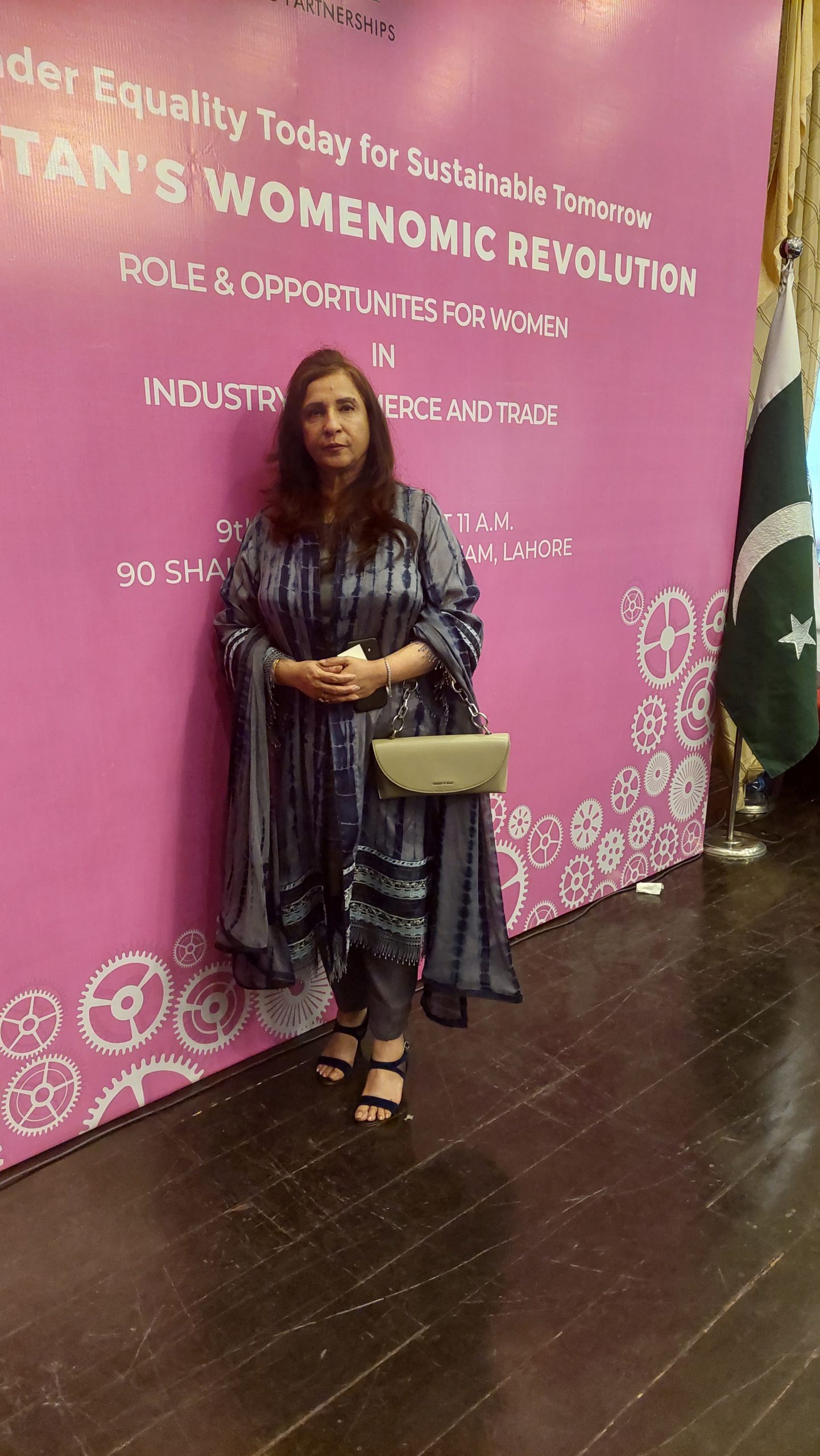 CM Office Lhr Meeting PBIT