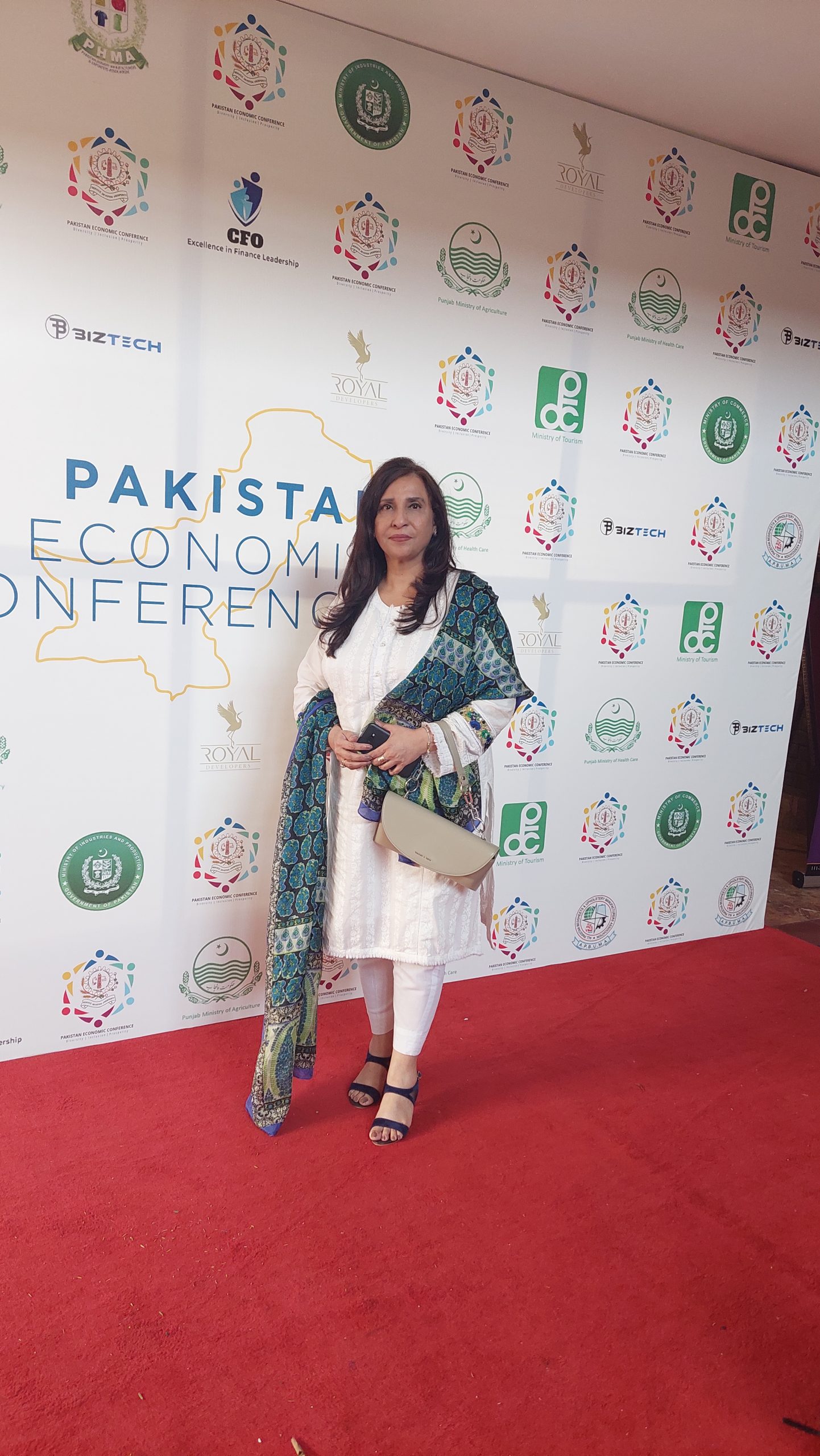 Pakistan Economic Conference Faisalabad