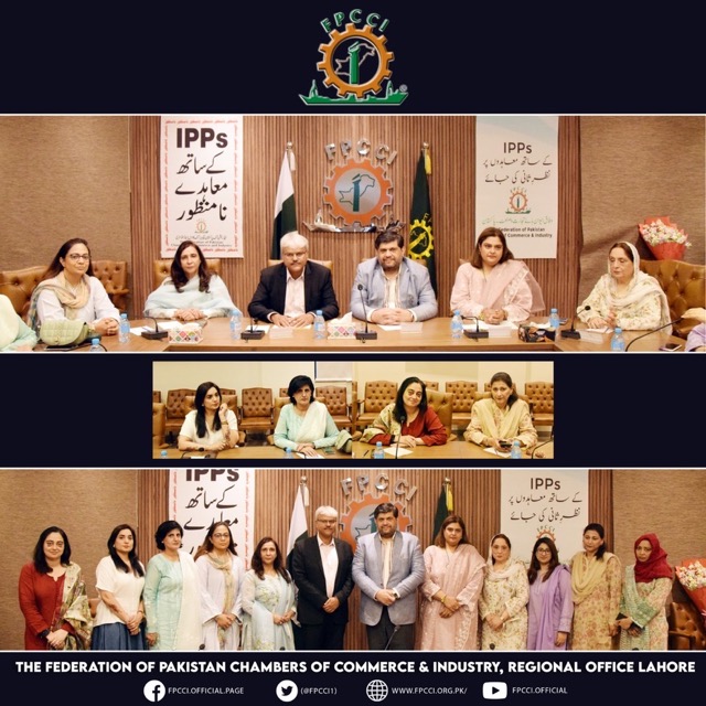 President Meeting Prosecutor General Punjab with MP Punjab