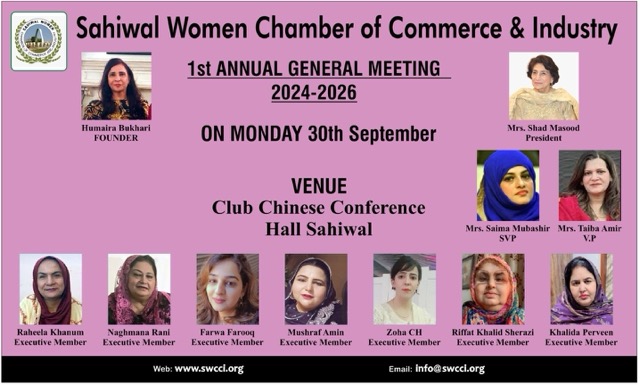 Annual General Meeting of SWCCI at Chamber on 30th Sep 2024.