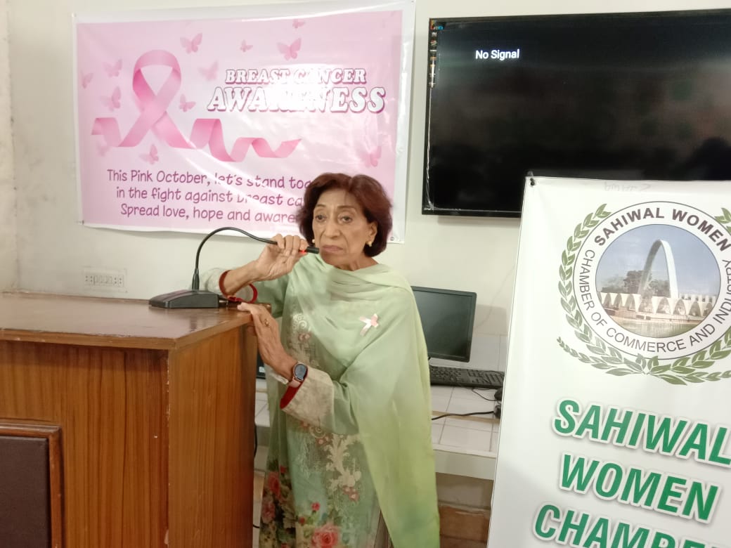 SWCCI, CELEBRATING PINK OCTOBER BREAST CANCER AWARENESS MONTH & MENTAL HEALTH SESSION.