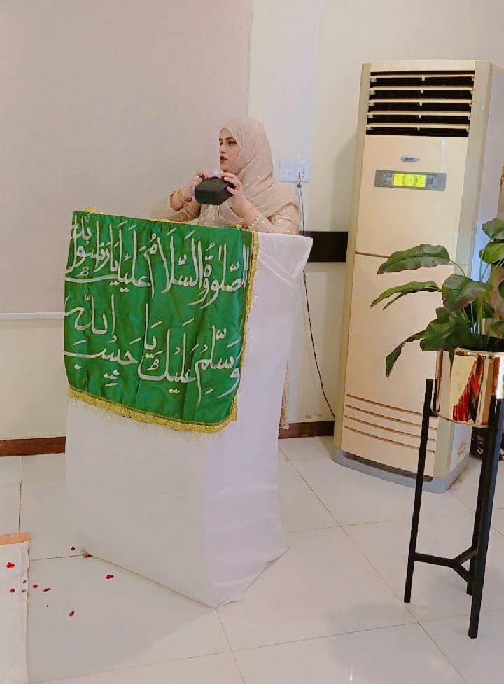 Eid Milad un Nabi mehfil organised by SWCCI.